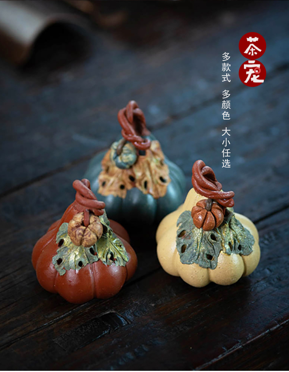 O1CN01gaWd9D2M6q5W9iqpk_!!2350959779-0-cib.jpg?__r__=1717057529061