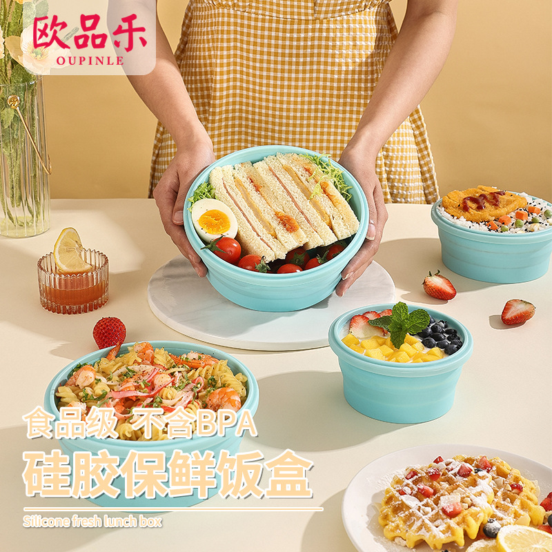 Fiambrera de silicona redonda horno microondas caja de conservación fresca plegable caja bento portátil empresa de plástico juego de tazones de conservación al por mayor