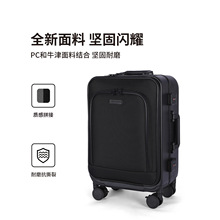 ¿X20̄еǙCU24_üӺƤ