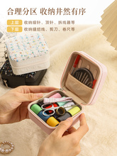 ?ᘾ��м��ø��|���p�a�·����������y�������b�¿��ͥСᘾ�