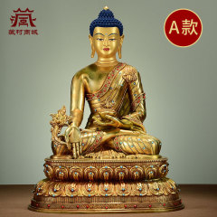 全金《薬師仏》宝石象眼精工銅彫刻《瑠璃光如来》銅像置物