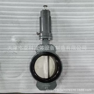 球墨铸铁船用半凸耳对夹手动液压蜗轮蝶阀