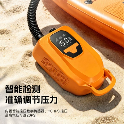 Hava nasosu, Emergency Wireless Car Air Pump