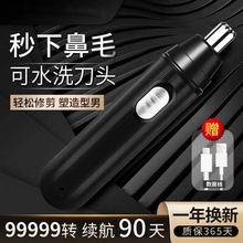 һ�����l���ʽ늄ӱ�ë�޼��� ���ë����ü���α�ë���ޱ�ë��