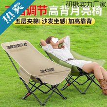 �������n���{�����Α����������ۯB��¶�I���ӱ�yʽ�k���ռ{