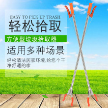 加长取物捡拾器批发环卫不锈钢直杆垃圾夹家用卫生拾物钳批发