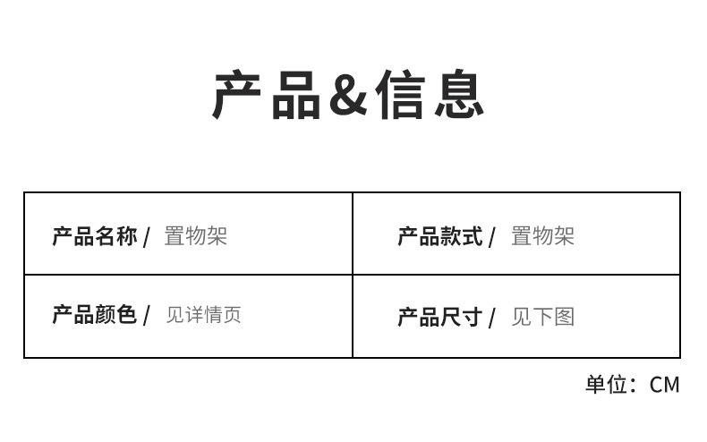 复制_亚克力桌面置物架多层餐桌台面收纳咖啡杯茶.jpg