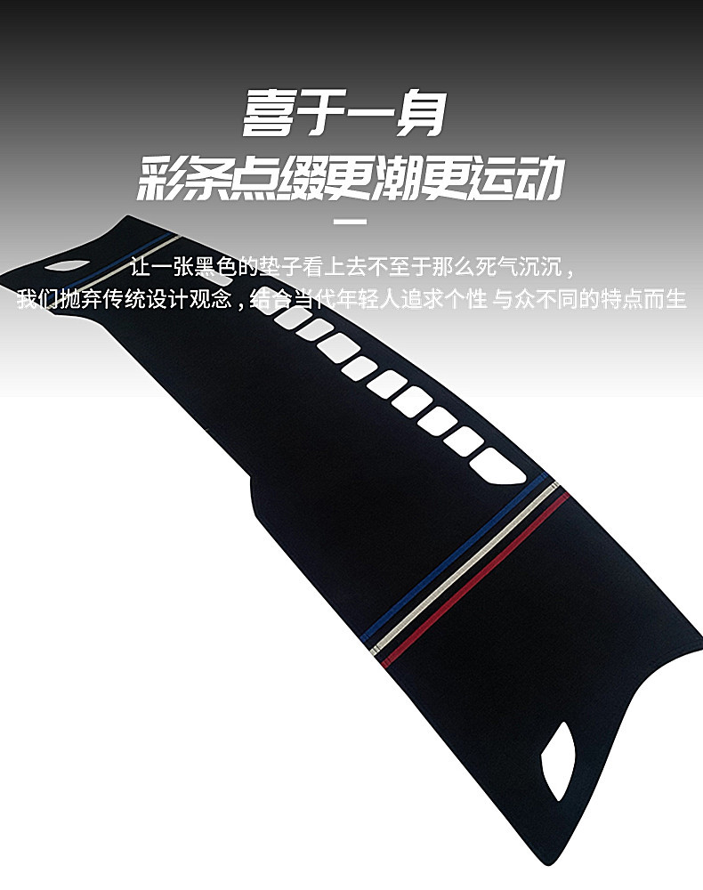 Mercedes-Benz Glb A-Class Cla Eqb Central Control Instrument Panel Sun Protection Linen Light-Proof Mat Dropshipping Wholesale