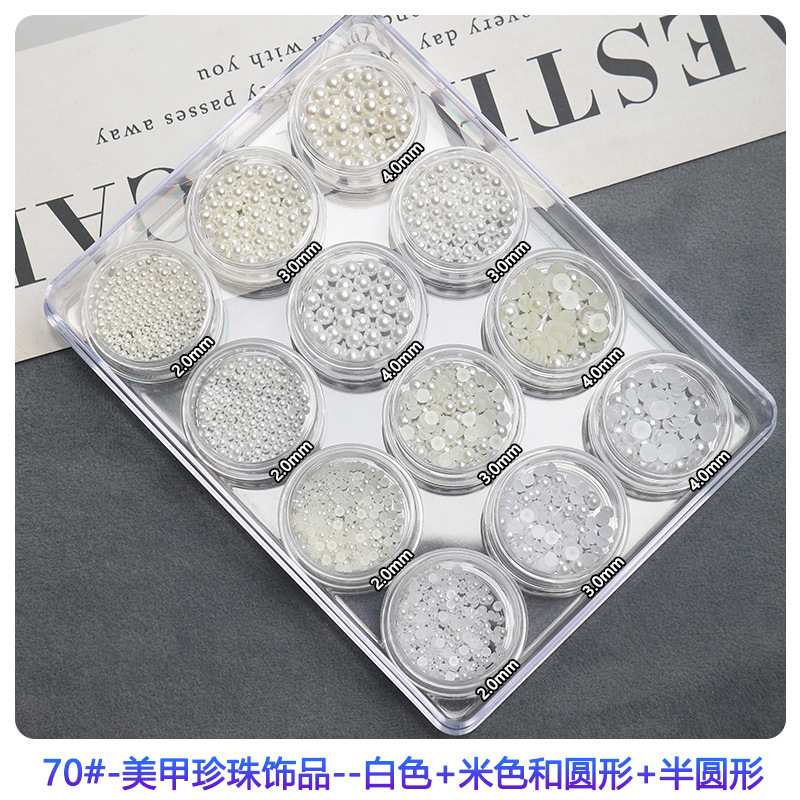 CR(70)-Blanco + beige y redondo + semicírculo mixto-Paquete de 12 cajas