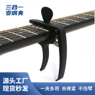 ����׃�{�Acapo����һ׃�{����ᔿ����ľ�����ȿ�����ͨ��׃��A