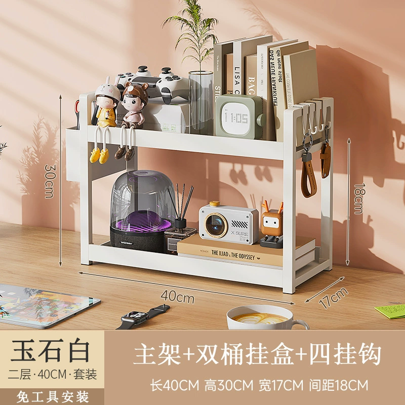 Desktop storage rack multi-layer bookshelf student desk storage rack office computer desk layered storage rack dormitory