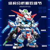 Lego, конструктор, игрушка для мальчиков, подарок на день рождения, оптовые продажи