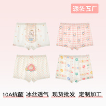 ��ͯ�ڿ�Ůͯ�ļ������˿a��Ī����Ů��Ů��Сͯƽ���Ľǿ�����