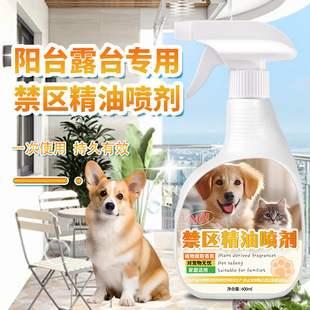 �؈��򌹷��؈�ϴ�ɳ�l��s��ֹ���F��������^����؈��ͨ��