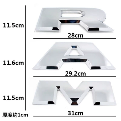 Car logo Tailgate Emblem Pickup Truck Modification