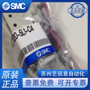 SMC늴��yVQZ1121/VQZ1120-5L1/5LO/5G1/5MO-C4/C6*VQZ1120 -5G-C