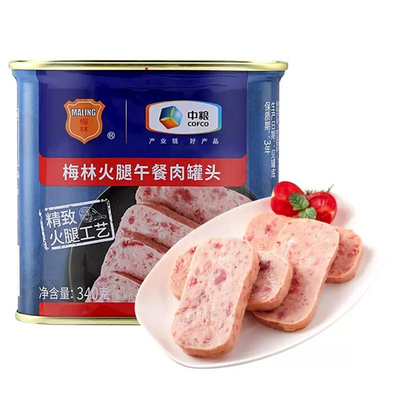 COFCO Merlin Ham Luncheon Meat Canned 340g Meat Stock Deli Reserve Food Wholesale Hot Pot Companion