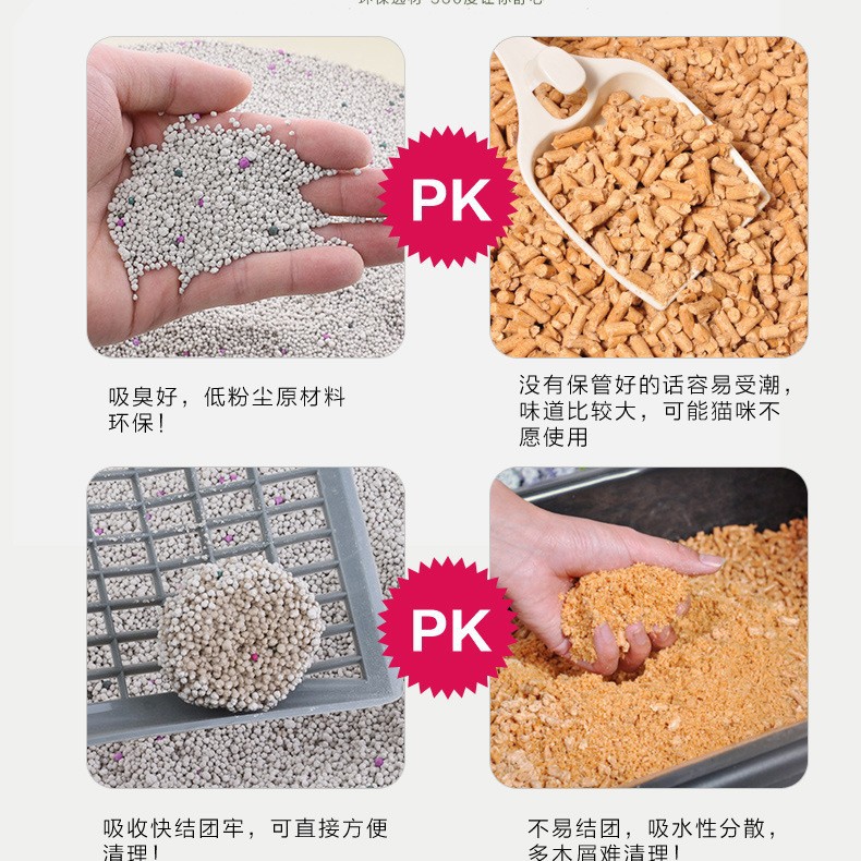 Bentonita arena para gatos 10kg en stock al por mayor limón arena para gatos desodorante Grupo de arena para gatos de Bajo polvo 10 paquete Jin entrega de una pieza