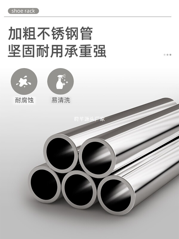 靴ラックホーム玄関学生寮シンプルなデスク下収納省スペース新しい多層小型靴キャビネット|undefined
