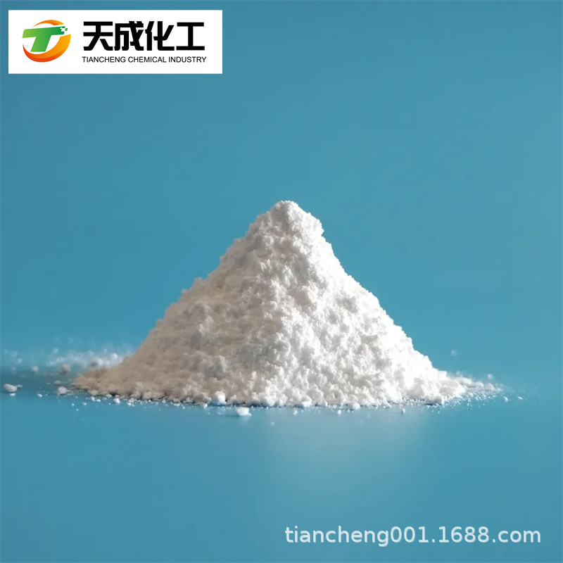 (R)-7-(苄氧基)-3,4,12,12A-四氢-1H-[1,4]噁嗪[3,4-C]吡啶并