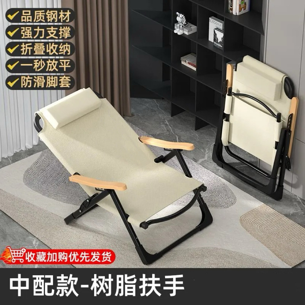 운효의자 기본형 레진 팔걸이 (카키색) 베개 미포함 플라스틱 트레이