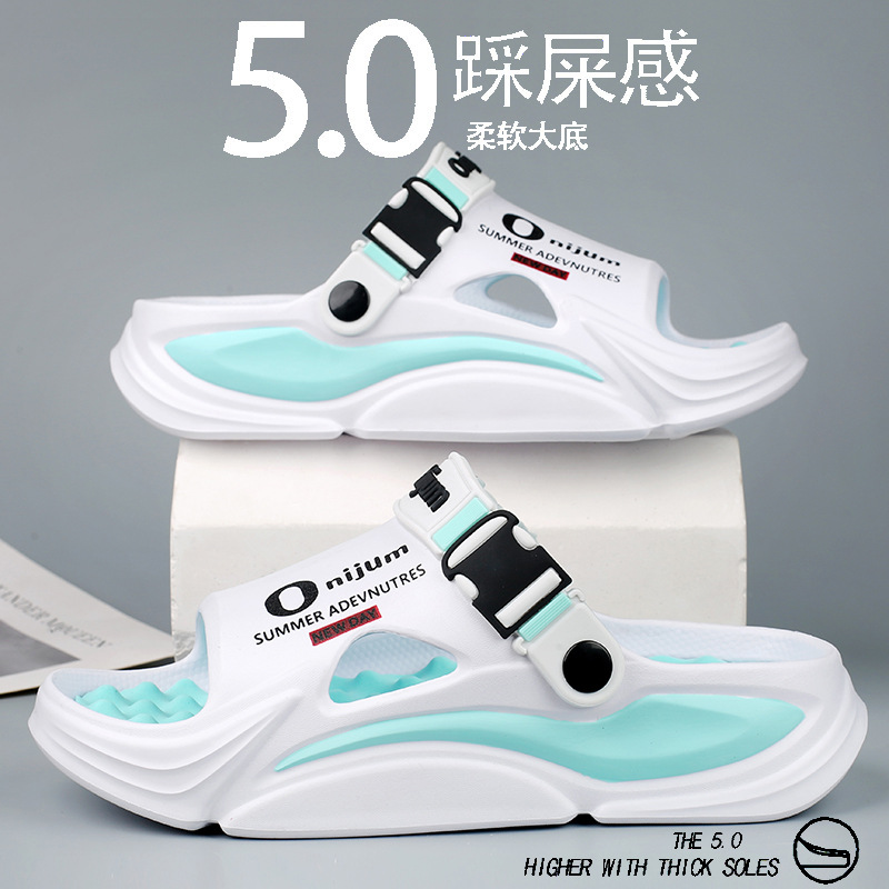 Zapatillas nuevos hombres 2025 verano casual pareja de dos desgaste al aire libre vadeo ligero pisando heces sandalias y zapatillas de playa