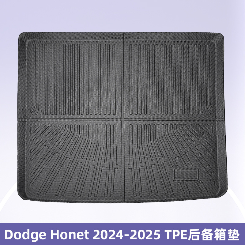 Aplicable a Dodge Honet2024 - 2025 3D todo el tiempo material TPE almohadilla para los pies almohadilla del maletero almohadilla de respaldo