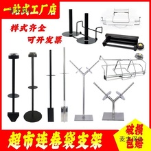 ُ֧ɢQ^ʽ֧ܳBʳƷ֧ܒʽ֧̫