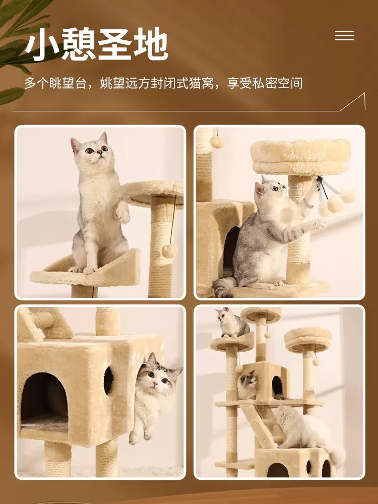 Gato escalada rack gato nido gato árbol integrado gato de gran tamaño rasguño estante de gato de cisal tablero de rasguño gran rascador Villa gato rasguño rack