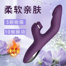 ���R�d���NŮ�Ԍ�����ꎶ��l�Ӝ�G�c���Ӱ�늄ӹ��z��Ħ����ο��