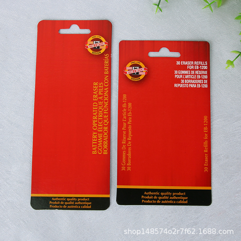 300克灰板纸对裱彩色吸塑纸卡