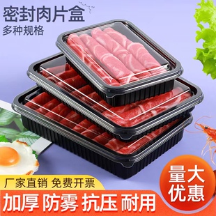 ţ��������b�з�ţ�������һ�����b��������r��Ұ������Ƭ����