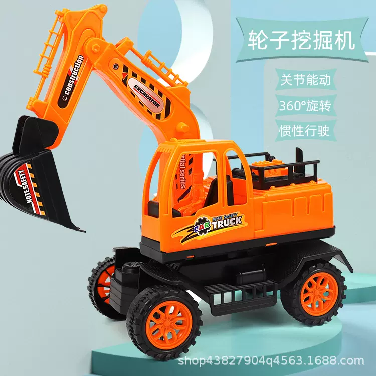 工厂批发儿童大号工程挖掘机模型玩具男孩仿真惯性挖土机热卖益智