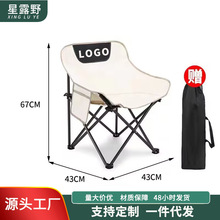 �羳�����y�ۯB����¶�IҰ���ۯB�Α���߱���������~��ɳ����