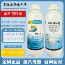 ɽ�|�|��ϲ��30%���ױ��h��ˮ���y�ݲ�������