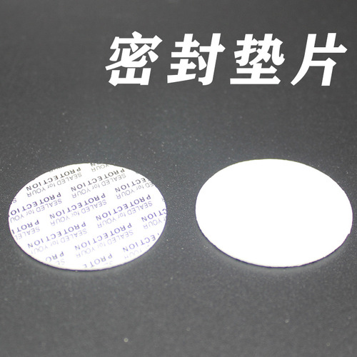 Wholesale 50 60 80 100g ml gold and silver cap sub-bottles transparent plastic bottles PET sealed bottles medicine bottles