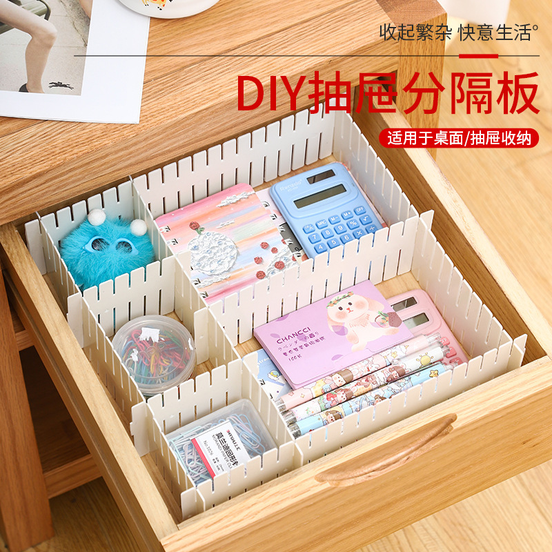 Drawer Storage Divider Freezer Partition Storage Strip Wardrobe Organization Classification Office Partition Compartment Box Strip