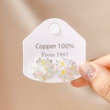 s925�yᘳ��W�p���ʯ������С���r���OӋ��С�ɾ��°ٴ�Ů���