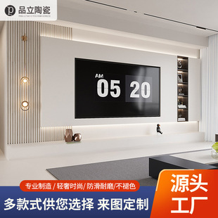 Bright rock plate 900x 1800x 9mm sofa background wall panel Foshan rock plate factory spot direct supply