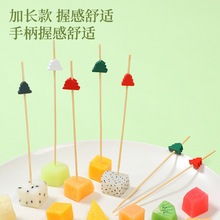 12cmһ����ˮ���������u�ź��������Ǻ��J�������b������l