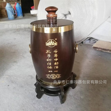 �ຣ����ľ��Ͱ�S�� ���P䓃�đľ��Ͱ��˾ ľ��Ͱ�����F؛
