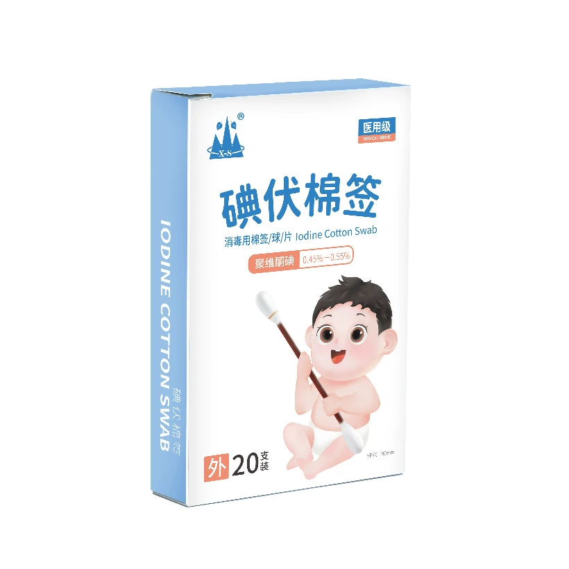 小山 Children's antibacterial disposable cotton swabs