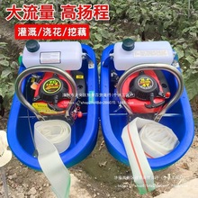 绿田船式喷灌机大马力四冲程汽油机水泵农用自吸浮式抽水机浇菜机
