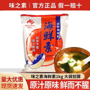 ���]ζ֮�غ��r��1kg ���r�✫ζ�ᜫ�P�|����������u������{��
