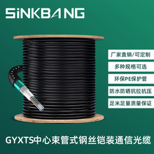 GYXTS䓽zzb|4-24оģܿշҧ䓎w