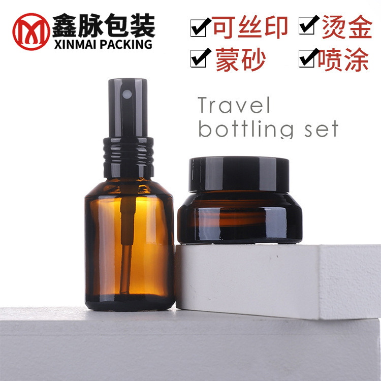 60ml喷雾瓶15g膏霜瓶30ml精油瓶100ml瓶香水玻璃瓶香水瓶跨境热卖