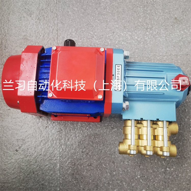 丸山MW3SF30EE工业泵高压泵MARUYAMA机加工设备清洗水泵永磁电机