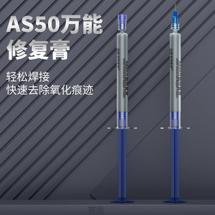 �{�JAS50�f���ޏ͸��ž����ݽz�������Ќ������c�ޏ�����S�޺��a
