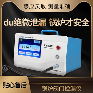 偠t�y�T�z©�x ������偠t�ęz©�x