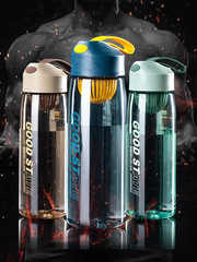 簡約大容量運動水壺夏季便攜帶提繩健身水杯學生高顏值塑料杯批發